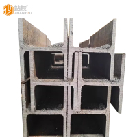 站友 工字钢 焊缝P60 1.2m/根