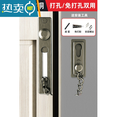 显彩防盗链门链家用门栓门锁扣防盗门安全链窗户链锁免打孔防盗扣 304不锈钢青古铜(免打孔/打孔两用)房门安全扣