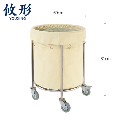 攸形 布草车60cm个