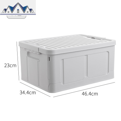 大号收纳箱衣服玩具整理箱塑料有盖家用衣物可折叠装书车用储物盒 三维工匠