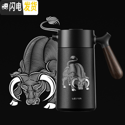 三维工匠保温手冲咖啡壶 法压壶保温瓶家用小型意式摩卡壶真空茶壶 磨砂黑色950牛魔