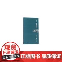 海的形状