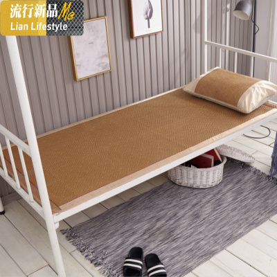 竹凉席1单人学生宿舍0.9m床0.8折叠2米席子双面两用1.35夏席1.2 三维工匠凉席/凉枕