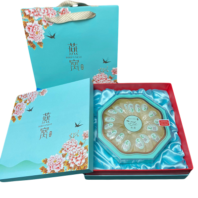 进口马来西亚溯源码燕窝100g干盏免挑毛燕窝正品燕盏孕妇滋补品高档礼盒国庆礼盒正品