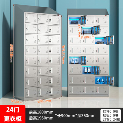 易企采 24门 304不锈钢斜顶更衣柜净化车间紫外线消毒换衣柜