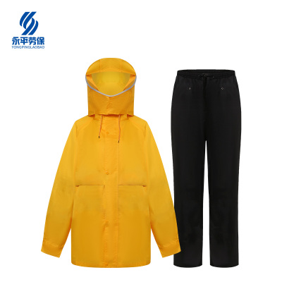 铁美风华 雨衣 桔黄分身 各号 1套