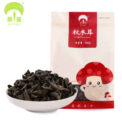 菌益 秋木耳干货300g 东北黑木耳干货无根小木耳 新货