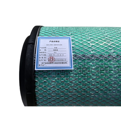 德鼎隆 空滤 615 套