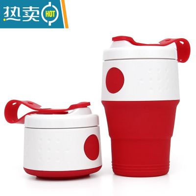 敬平硅胶折叠水杯旅行可伸缩杯子户外便携压缩咖啡杯漱口杯折叠杯 草莓红洗漱杯