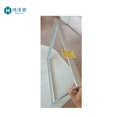 鸿泽宸转接灯框600*600/个