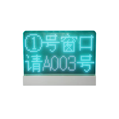 昌裕 CY-CK-S610 双行10字P6 透明玻璃屏 窗口屏