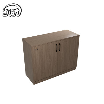 凯航矮文件柜A3KH-AWJGA3个