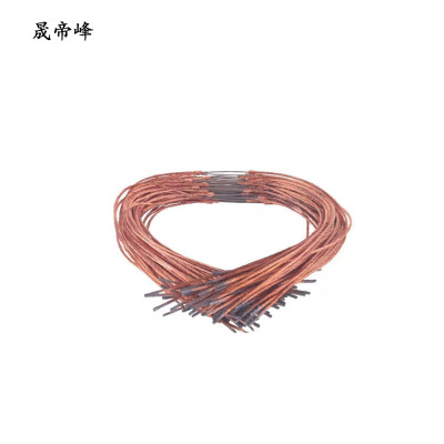 晟帝峰 熔丝 10-5A 根