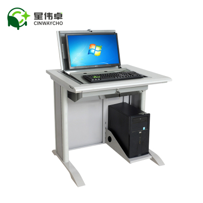 星伟卓 翻转电脑桌 80*60*75cm张