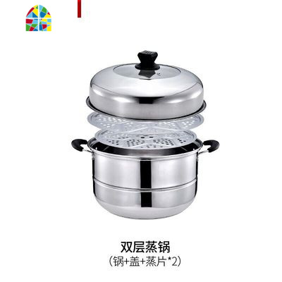 蒸锅不锈钢家用复底三层加厚3层双2层馒头蒸笼煤气灶用大 FENGHOU 34五层(可视盖+复底+赠品)