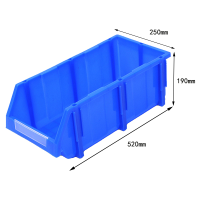 凌迪星收纳盒520*250*190mm个