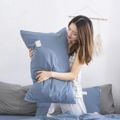 家柏饰(CORATED)全棉水洗棉四件套全棉床单被套日式简约床笠款三件套床上用品