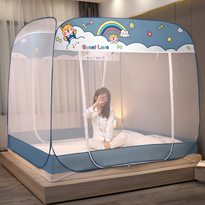 京城派 新款蚊帐蒙古包蚊帐免安装防摔儿童宝宝折叠1.2m1.5米床家用1.8米家用儿童防摔蚊帐免安装方便拆洗防尘支架固