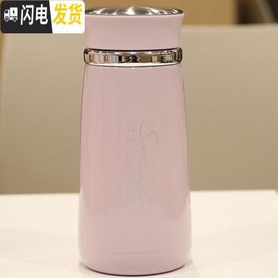 三维工匠带茶漏保温杯女士简约大气学生泡茶便携可爱大容量水杯少女心ins 紫色/350W702/有茶漏