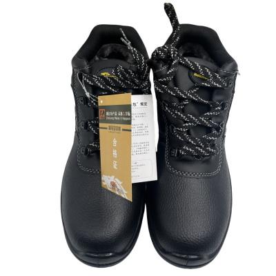 雷马优质黑色牛皮高克重保温防寒鞋 04214 35-46双