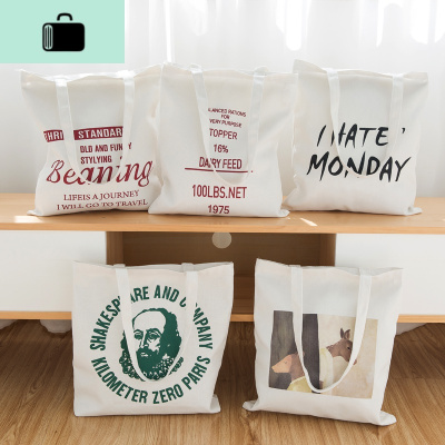 帆布包女单肩学生韩版原宿ulzzang慵懒风大容量购物袋YY型NEW LAKE女士单肩包