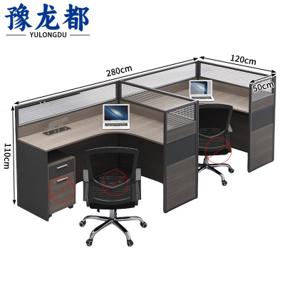 豫龙都办公桌F型双人位张