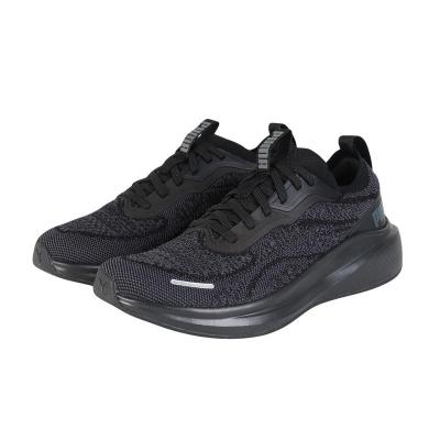 彪马(Puma)男鞋轻量缓震透气舒适运动跑步休闲板鞋户外徒步