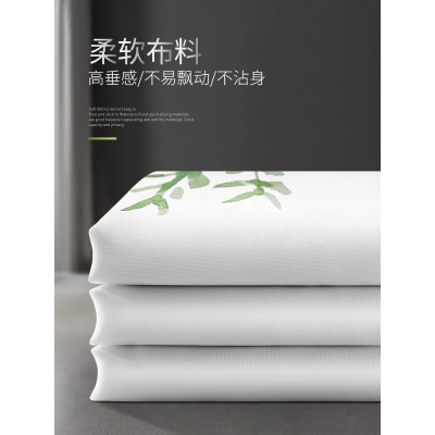 美帮汇北欧浴室防水挂帘卫生间免打孔浴帘杆套装厕所窗帘遮光洗澡隔断帘