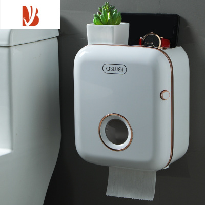 三维工匠卫生间纸巾盒厕所免打孔防水挂壁置物架卫生纸纸盒厕纸卷纸抽纸盒 墨绿金[双层大空间 抽纸卷纸通用]