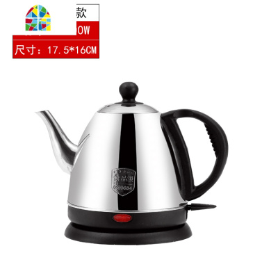长嘴电热水壶家用不锈钢小煮水壶泡茶壶随手泡酒店烧水壶自动断电 FENGHOU 高品质1.0L连盖-食品级(性比王)