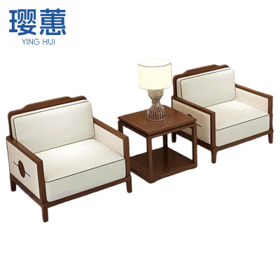 璎蕙 实木沙发1桌2椅 套