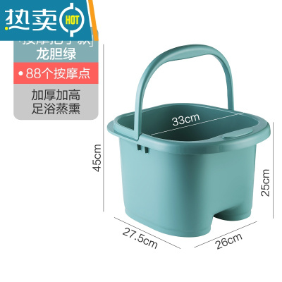 JING PING家用过膝小腿泡脚桶 儿童养生足浴按摩器宿舍简易款塑料洗脚盆j