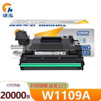 途泓 硒鼓 W1109A 支