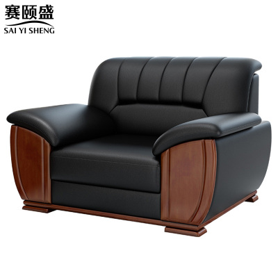 赛颐盛办公沙发