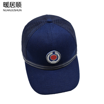 暖居顺 轻便棒球式工作帽 DM-55 顶