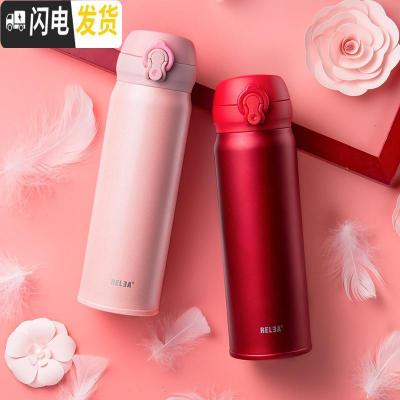 三维工匠保温杯女316不锈钢便携可爱网红ins大容量简约男学生水杯子 过年不打烊[此项勿拍]