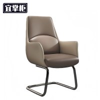 宜掌柜 办 公椅