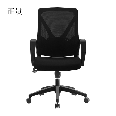 正斌电脑椅家用转椅书桌椅子电竞椅游戏椅升降书房椅舒适办公椅