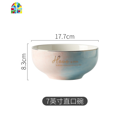 碗家用吃饭碗韩式餐具套装盘碗碟盘子汤碗创意陶瓷米饭碗筷 FENGHOU 汉碟×2