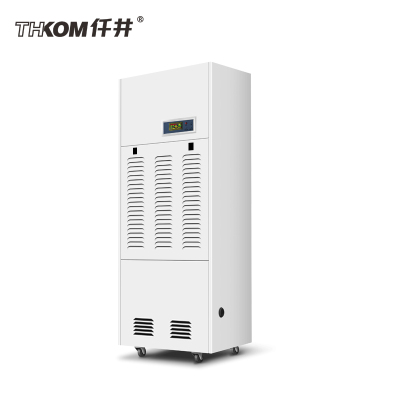 仟井除湿机TH-170CSH工业抽湿机大功率除湿器地下室大面积仓库配电房抽湿器