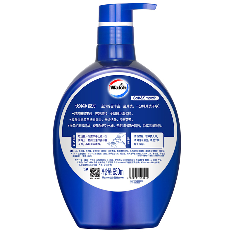 Zcscqxokb3vrto vib5mga