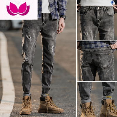 七斓春季高端牛仔裤男款潮牌修身小脚长裤子男士休闲款男生破洞裤