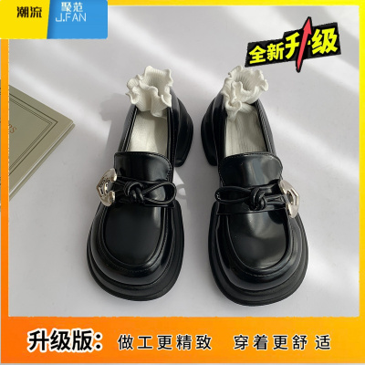 聚范一脚蹬复古英伦风厚底小皮鞋女2024年新款秋夏季百搭增高乐福单鞋