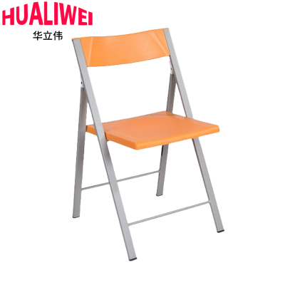 华立伟折叠椅78.3cm张