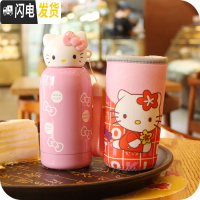 三维工匠韩国创意可爱卡通猫头保温杯不锈钢便携女学生儿童水杯水壶 200粉色+杯套