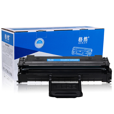 格然 三星MLT-D108S硒鼓适用三星ML-1640 ML-1641 ML-2240 ML-2241打印机墨盒/墨粉盒