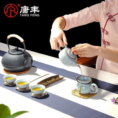 家柏饰(CORATED)茶具汝窑泡茶壶可养开片陶瓷功夫茶具配件茶壶汝瓷单壶泡茶器