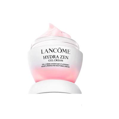 兰蔻水源舒缓面霜50ml润泽保湿补水面霜护肤礼物