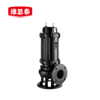 维思泰 污水泵 潜水泵 抽水泵 排污泵 50WQ15-15-1.5 (2寸220/380V) 台
