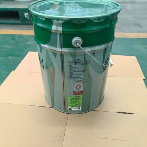 三棵树(3TREES) 质感真石漆专用底漆 SGD206 25KG/桶